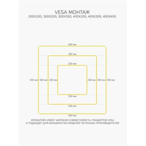 Моторизированный потолочный кронштейн HARPER TVEC-5526M — Угол наклона: до 75° — Onbir.kg Бишкек, Кыргызстан