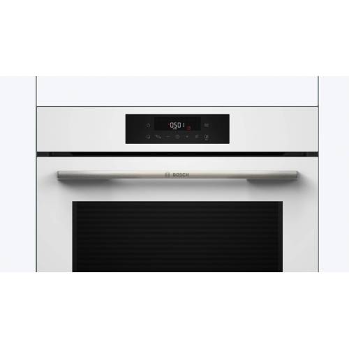 Bosch HJG852YW0T — трёхслойное остекление и охлаждение корпуса для безопасности, доставка по Бишкеку