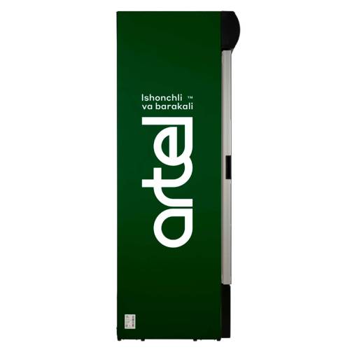 ARTEL HS474SN — Eco Frost технология, механическое управление, заказать онлайн в Кыргызстане