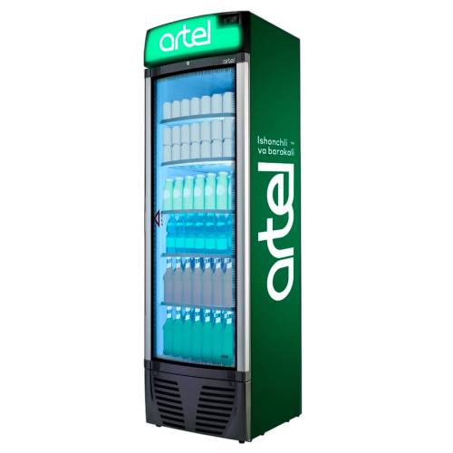 Холодильник витринный ARTEL HS520SN
