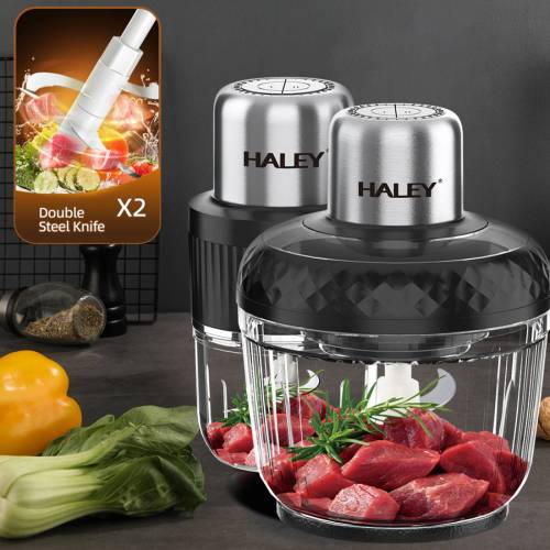 Измельчитель HALEY HY-1239