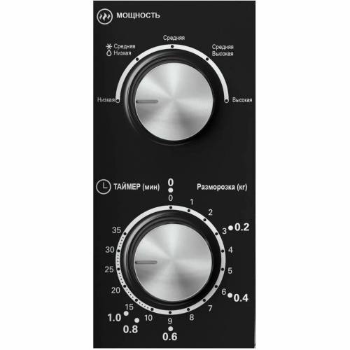 Haier HMB-MM208BA — микроволновка 20 литров с галогенным светом, 5 уровней мощности, черный цвет, купить в Бишкеке