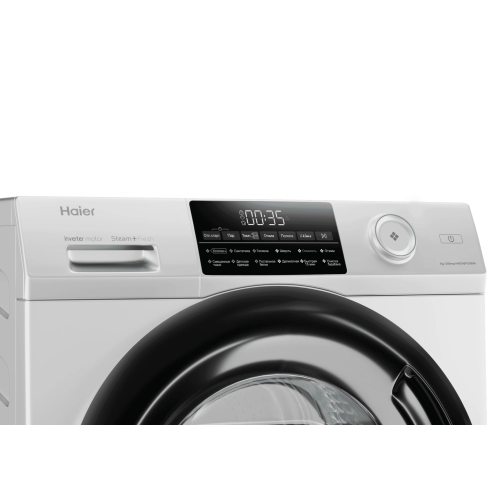 Стиральная машина HAIER HW70-BP12959A: 7 кг, 12 программ, 1200 об/мин, белая. Купить с доставкой по регионам