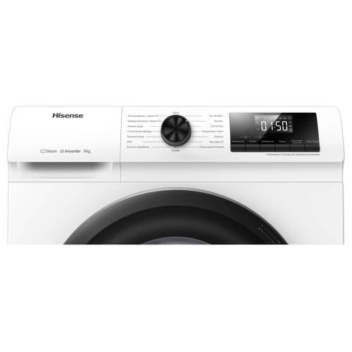 Стиральная машина Hisense WFQP8014VM — низкий уровень шума при стирке 56 дБ, комфорт для семьи, заказать в Бишкеке