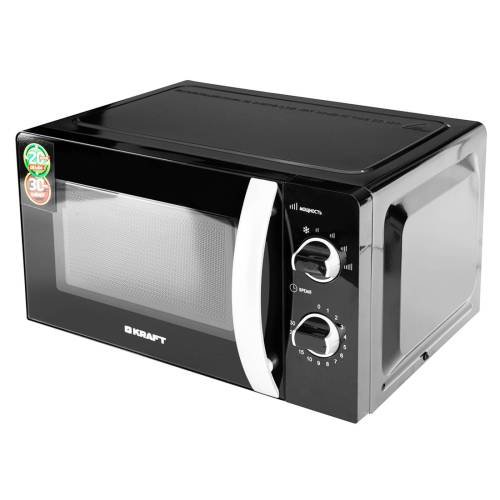 Микроволновка KRAFT KF20MW7B-203M — габариты без упаковки 44,6×36×24,3 см, вес 9,4 кг. Заказать с гарантией по Бишкеку