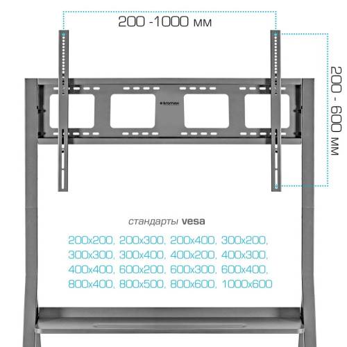 Напольный фиксированный KROMAX OMEGA-12 silver — Высота: 1820 мм — Onbir.kg Бишкек, Кыргызстан