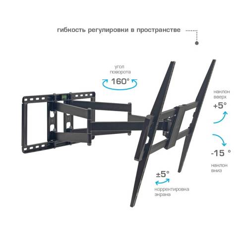 Наклонно-поворотный кронштейн Kromax ATLANTIS-75 black — Угол наклона: +5° – -15° — Onbir.kg Бишкек, Кыргызстан