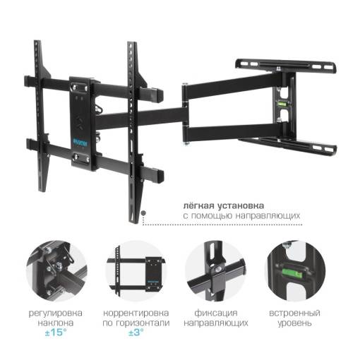 Наклонно-поворотный кронштейн Kromax DIX-20 black — Вращение экрана: ±3° — Onbir.kg Бишкек, Кыргызстан