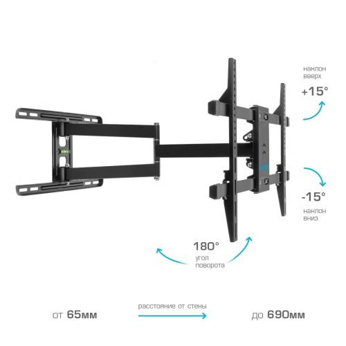 Наклонно-поворотный кронштейн Kromax DIX-20 black — Максимальная нагрузка: 45 кг — Onbir.kg Бишкек, Кыргызстан