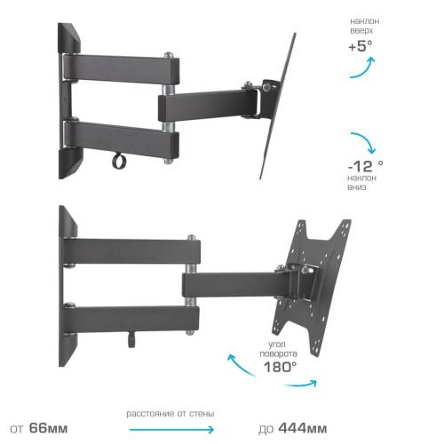 Наклонно-поворотный кронштейн Kromax DIX-22 black — Максимальная нагрузка: 35 кг — Onbir.kg Бишкек, Кыргызстан