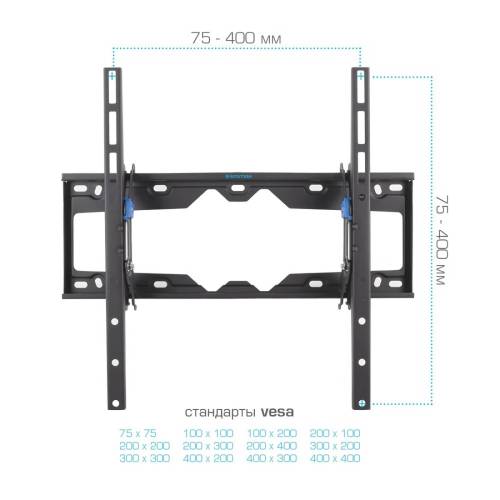 Настенный наклонный кронштейн Kromax ELEMENT-4 black — Максимальная нагрузка: 50 кг — Onbir.kg Бишкек, Кыргызстан