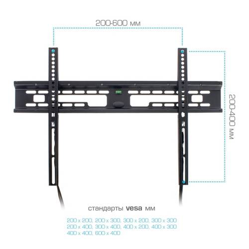 Настенный фиксированный кронштейн Kromax FLAT-1 black — Совместимость VESA: 50×50, 75×75, 100×100, 200×100, 200×200, 300×200, 300×300, 400×200, 400×300, 400×400, 600×400 — Onbir.kg Бишкек, Кыргызстан