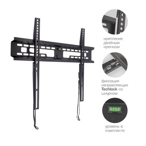 Настенный фиксированный кронштейн Kromax FLAT-1 black — Расстояние от стены: 28 мм — Onbir.kg Бишкек, Кыргызстан