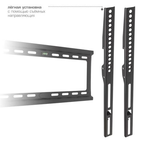 Настенный фиксированный кронштейн Kromax IDEAL-3 Black — Расстояние от стены: 23 мм — Onbir.kg Бишкек, Кыргызстан