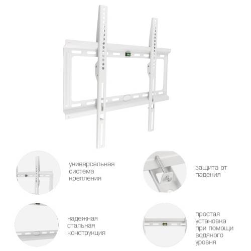 Настенный фиксированный кронштейн Kromax IDEAL-3 White — Совместимость VESA: 50×50, 75×75, 100×100, 200×100, 200×200, 200×300, 300×300, 400×200, 400×400 — Onbir.kg Бишкек, Кыргызстан Настенный фиксированный кронштейн Kromax IDEAL-3 White — Цвет: White — O