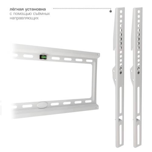 Настенный фиксированный кронштейн Kromax IDEAL-3 White — Расстояние от стены: 23 мм — Onbir.kg Бишкек, Кыргызстан