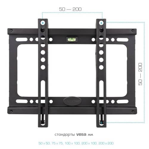 Настенный фиксированный кронштейн Kromax IDEAL-5 black — Расстояние от стены: 20 мм — Onbir.kg Бишкек, Кыргызстан