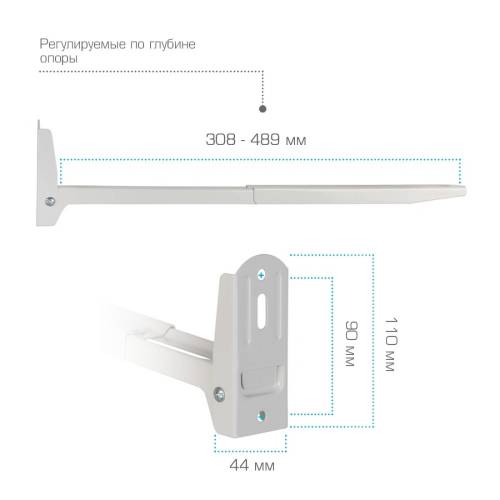 Настенный фиксированный кронштейн Kromax MICRO-6w White — Тип установки: настенный — Onbir.kg Бишкек, Кыргызстан