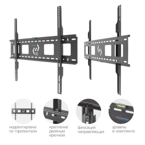 Настенный фиксированный кронштейн Kromax STAR-1 Black — Тип установки: настенный — Onbir.kg Бишкек, Кыргызстан