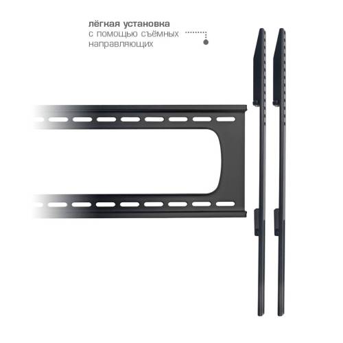 Настенный фиксированный кронштейн Kromax STAR PRO-111 Black — Регулировка: фиксированный — Onbir.kg Бишкек, Кыргызстан