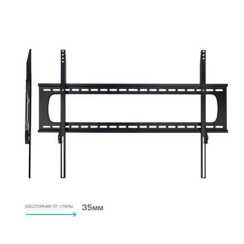 Настенный фиксированный кронштейн Kromax STAR PRO-111 Black — Тип установки: настенный — Onbir.kg Бишкек, Кыргызстан