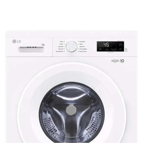Белая узкая стиральная машина LG F2Y1HS3W 7 кг в Бишкеке ONBIR.KG