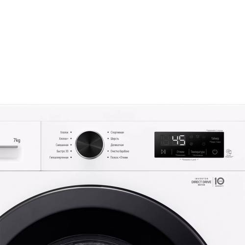 Панель управления LG F2Y1HS6W 7 кг стиральная машина Бишкек ONBIR.KG