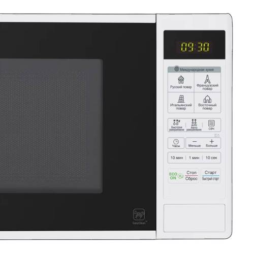 СВЧ LG MS2042DY — компактная, с антипригарным покрытием и автоматическим приготовлением, заказать онлайн в Кыргызстане