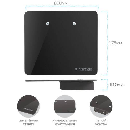 Полка для DVD и AV техники Kromax MICRO-MONO black — Регулировка: фиксированный — Onbir.kg Бишкек, Кыргызстан