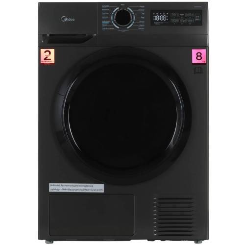 Сушильная машина Midea MD0180BH60/T 8 кг — тепловой насос, конденсационная ONBIR.KG