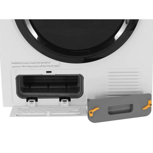 Сушильная машина Midea MD0180BH60/W - 8 кг