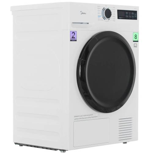 Midea MD0180BH60/W сушильная машина — 15 программ, быстрая сушка 35 мин доставка Кыргызстан