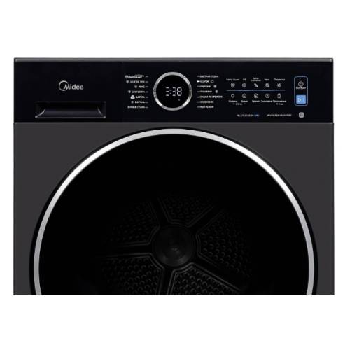 Сушильная машина Midea MD205H80WB/T-RU инверторный двигатель купить Кыргызстан | ONBIR.KG