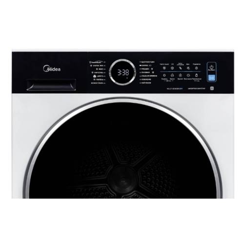 Сушильная машина Midea MD205H80WB/W-RU инверторный двигатель купить Кыргызстан | ONBIR.KG