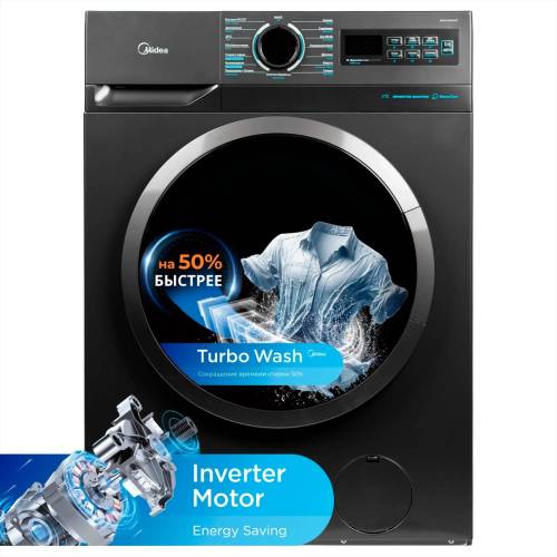 Стиральная машина Midea MF01712BS40/T - 7кг