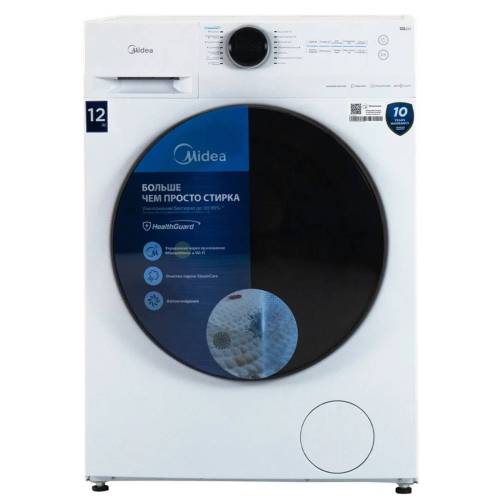 Купить стиральную машину Midea MF200W120WB/W с загрузкой 12 кг и инверторным мотором в Бишкеке