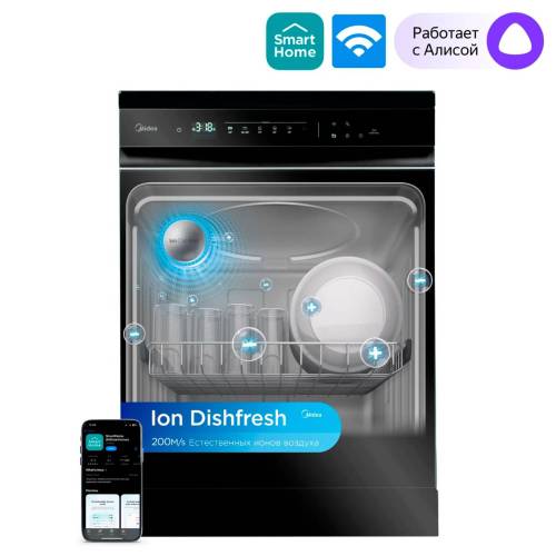 Midea MFD60S510Bi-C — сенсорное управление и Wi-Fi через приложение mSmartHome, современный LED-дисплей, заказать с доставкой