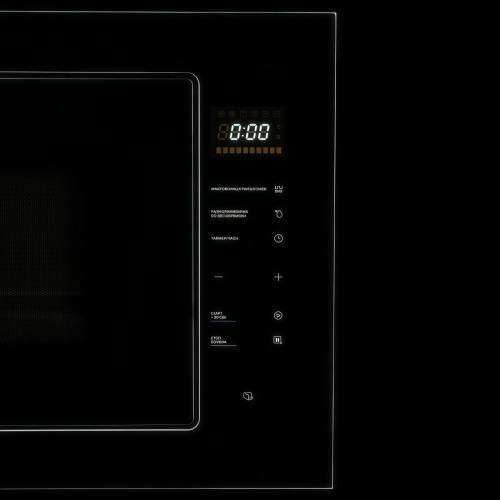 Midea MI11257GB встраиваемая СВЧ печь — 900 Вт, 14 программ приготовления доставка Кыргызстан