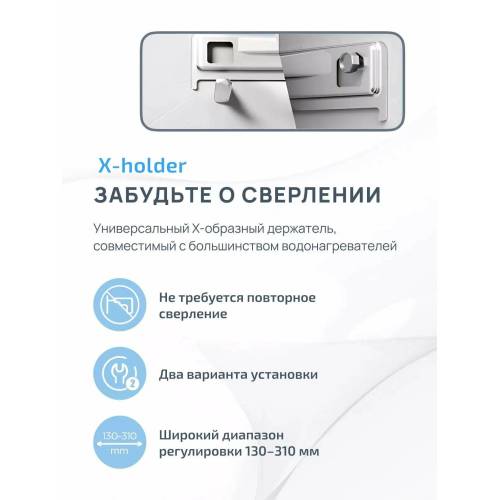 Водонагреватель Midea D8015FA5 - 80 литр