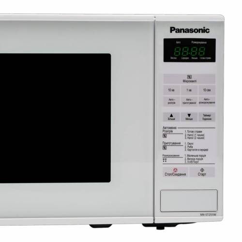 Panasonic NN-ST251WZPE — микроволновая печь объемом 20 л с сенсорным управлением и ЖК дисплеем. Белый корпус, купить в Бишкеке с доставкой
