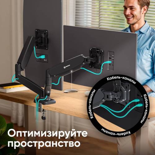 Наклонно-поворотный кронштейн ONKRON G160 черный — Бренд: ONKRON — Onbir.kg Бишкек, Кыргызстан