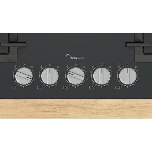 Bosch PPQ7A6I45 — 5 газовых конфорок для одновременной готовки нескольких блюд, в Бишкеке с доставкой