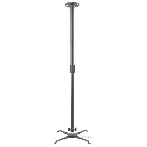 Крепление для проекторов Kromax PROJECTOR-300 Grey — Бренд: KROMAX — Onbir.kg Бишкек, Кыргызстан