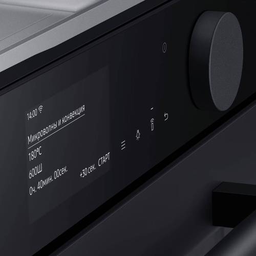 SAMSUNG NQ50T9539BD/WT — камера объёмом 50 литров, подходит для крупных блюд и нескольких уровней, заказать в Бишкеке