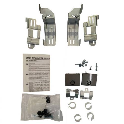 Стыковочный элемент Samsung SKK-UDX для установки сушилки сверху — ONBIR.KG доставка