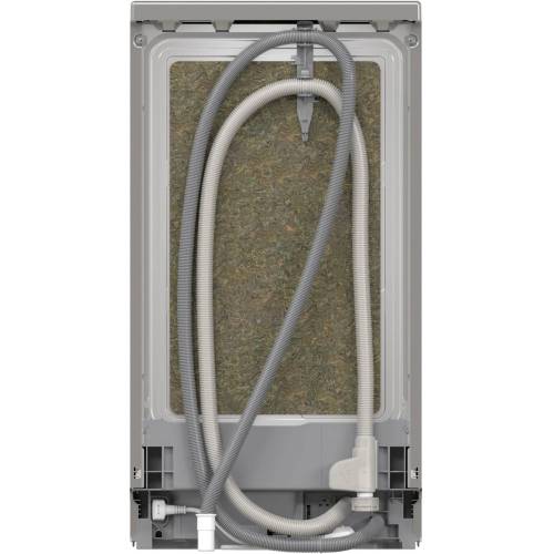 Bosch SPS2HMI54Q — защита от протечек AquaStop и блокировка от детей, доставка по Бишкеку