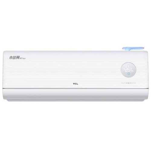 Кондиционер TCL TAC-FR12HSV/P7-W 12000 BTU с очисткой воздуха FreshIN — доставка Кыргызстан