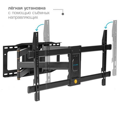 Наклонно-поворотный кронштейн Tuarex ALTA-660 Black — Тип установки: настенный — Onbir.kg Бишкек, Кыргызстан