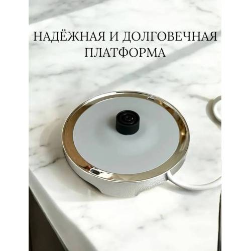 Чайник UAKEEN ZL-034