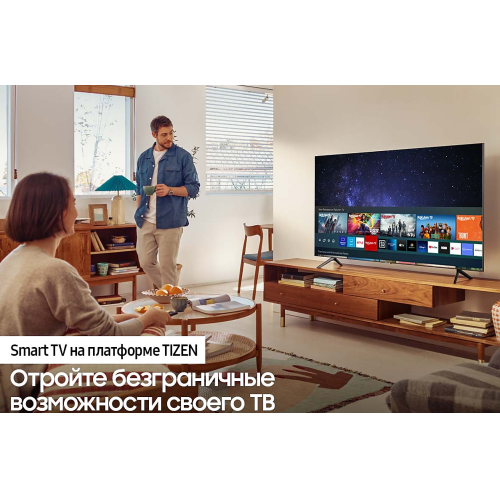 Телевизор SAMSUNG UE43AU7100UXCE: 43", UHD 4K, Smart TV, LED, PurColor, Crystal 4K, Wi-Fi. Купить в Бишкеке